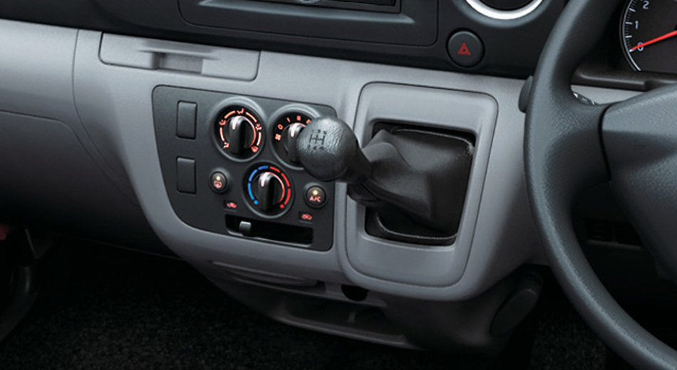 -Vehicle Feature Image